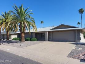 13204 W Hyacinth Dr - Photo 1 of 1