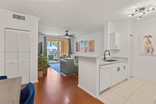 6831 Sw 44th St #101 - Photo 1 of 1