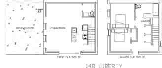 148 Liberty St #1 - Photo 1 of 1