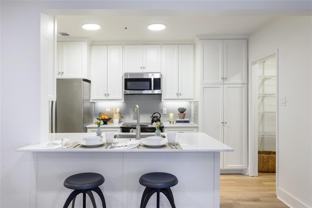 4501 Druid Ln #1206 - Photo 1 of 1