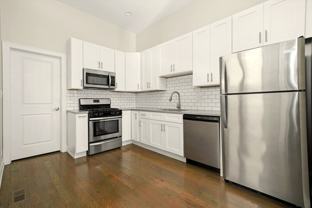 1946 S Racine Ave #1F - Photo 1 of 1