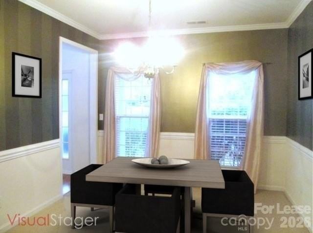 11819 Kingsley View Dr - Photo 4 of 10