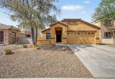 1264 W Molinetto Dr - Photo 1 of 1