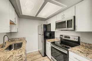 1342 South Cathay Court #202 - Photo 1 of 1