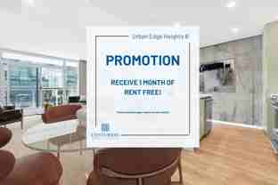 Urban Edge Heights B - Photo 1 of 1