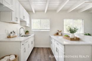 1256 W 87th St #6 - Photo 1 of 1