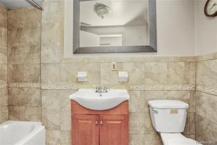 80 Elliott Ave #3rdFL - Photo 1 of 1