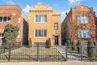 1837 N Mason Ave #1 - Photo 1 of 1