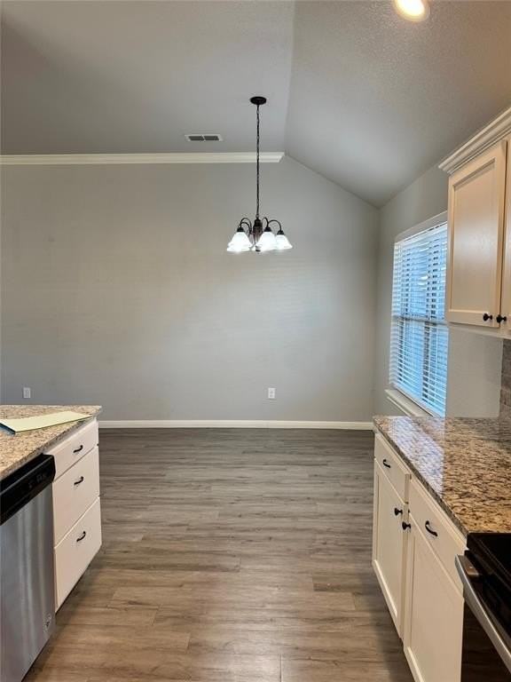 2943 Journey Ln - Photo 4 of 17