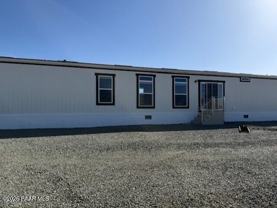 10378 E Kachina Pl - Photo 1 of 1