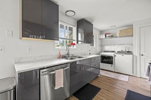 402 166th St S #NA - Photo 1 of 1