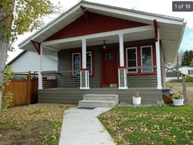 1826 Porter Ave #NA - Photo 1 of 1