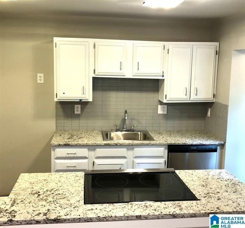 1790 Valley Ave #D - Photo 5 of 14