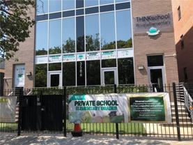 3588 Nostrand Ave - Photo 1 of 1