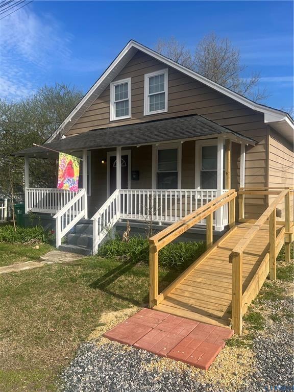5 N Oak Ave #1 - Photo 3 of 16