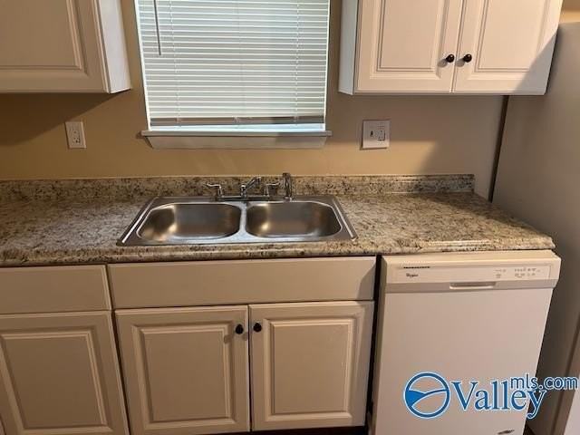 3502 Penny St Sw #B - Photo 4 of 10