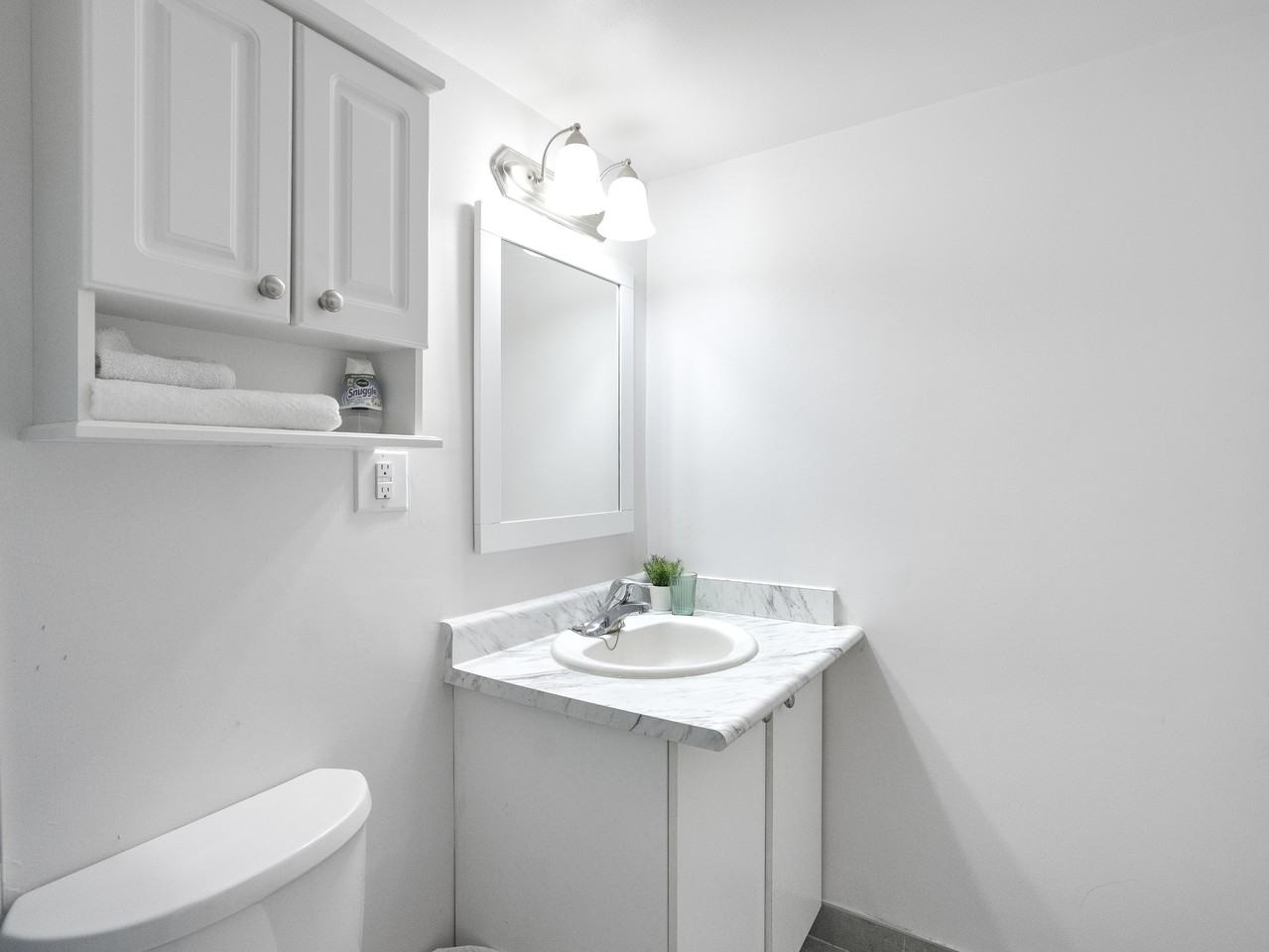 The Saguenay Apartments - Photo 4 of 8