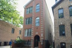 1351 N Wolcott Ave #G - Photo 1 of 1