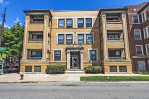 featured image of 5047 S Champlain Ave
