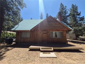 2052 Mahogany Ln - Photo 1 of 1
