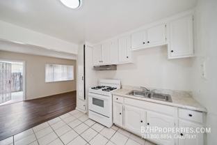 8633 Denver Ave #3 - Photo 1 of 1