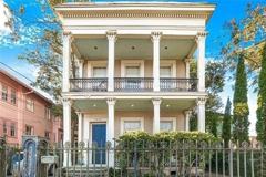 1524 Euterpe St #E - Photo 1 of 1