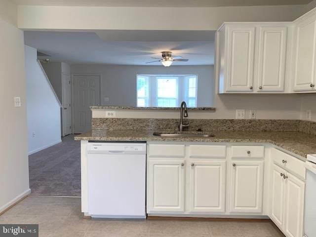 411 Independence Dr - Photo 5 of 13