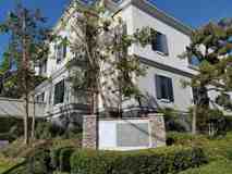 8710 De Soto Ave - Photo 1 of 1