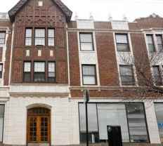 1601 W Thome Ave #2E - Photo 1 of 1