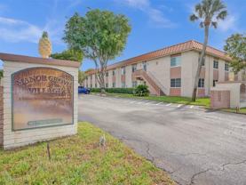 1950 N Andrews Ave #204D - Photo 1 of 1