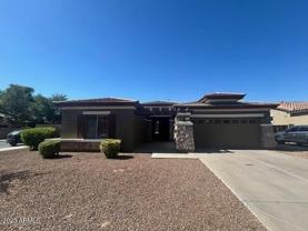 18650 E Swan Dr - Photo 1 of 1