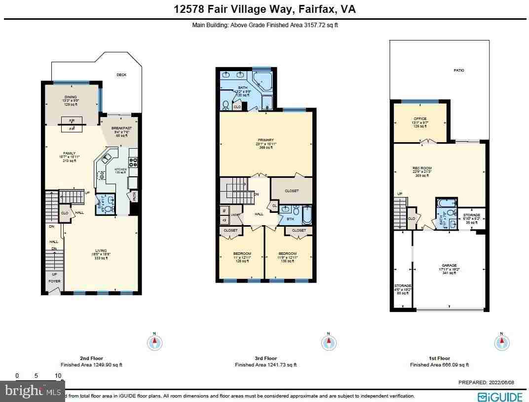 12578 Fair Village Way - Photo 5 of 5
