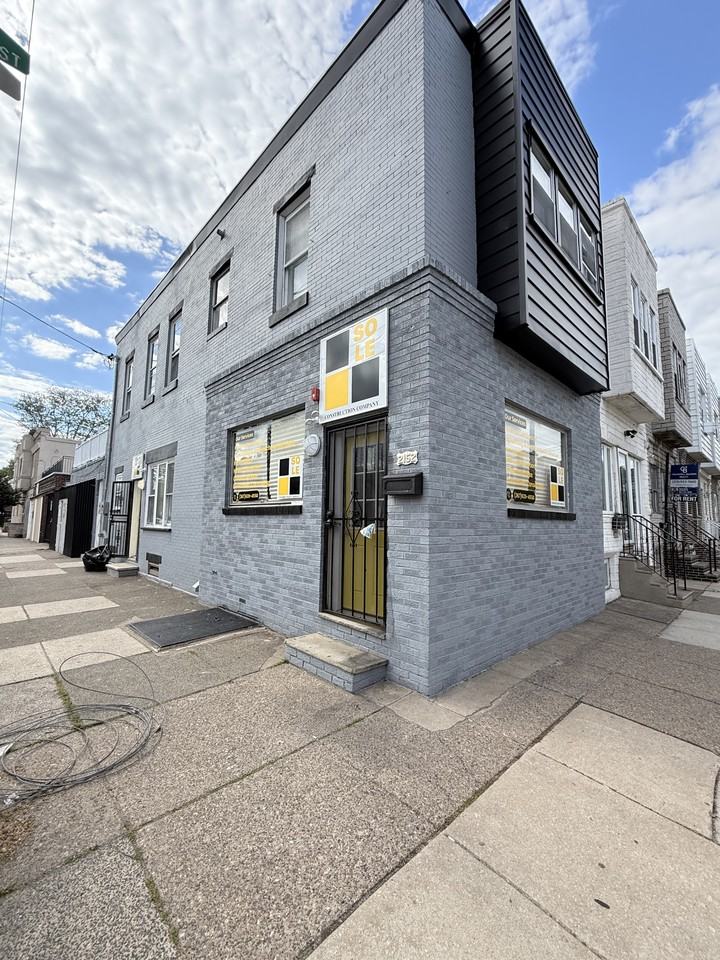 2152 S Lambert St #2 - Photo 4 of 28