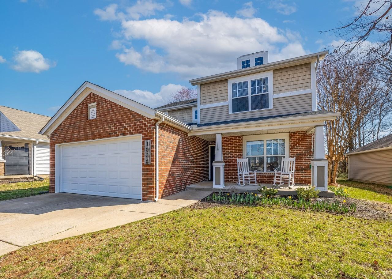 1036 Lexington Farms Dr #1 - Photo 4 of 37