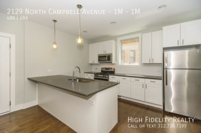 2129 N Campbell Ave Apt 1m #1M - Photo 7 of 18