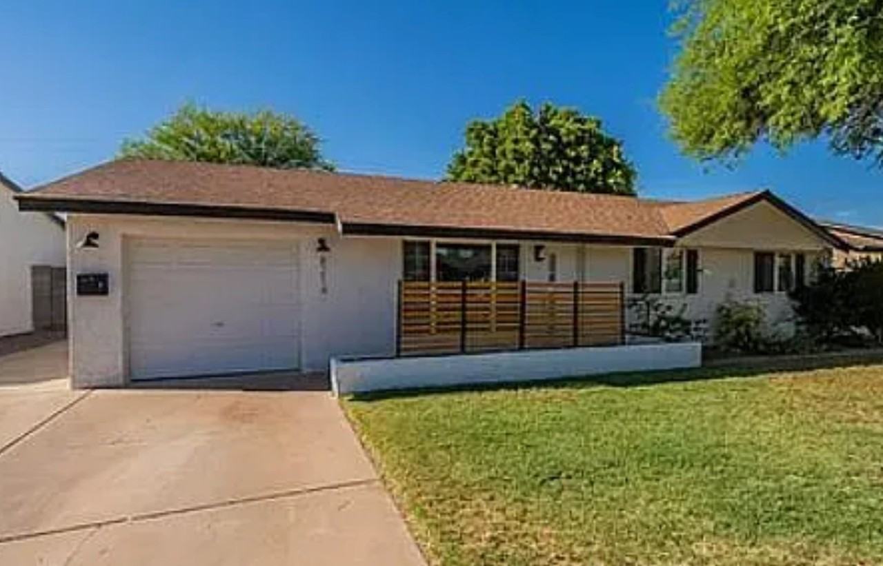 8214 E Elm Dr - Photo 2 of 16