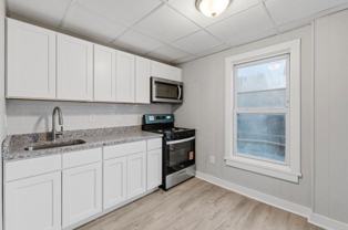 255 Rodman St #4 - Photo 1 of 1