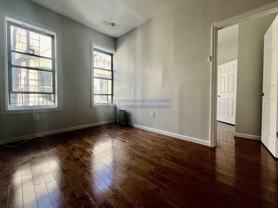 536 W 158th St - Photo 1 of 1