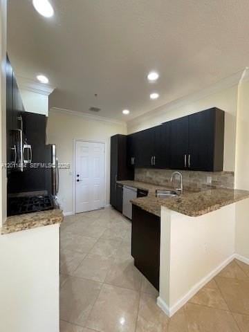3160 Nw 127th Ter #3160 - Photo 5 of 46