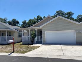 2275 Sophie Springer Ln #5 - Photo 1 of 1