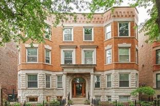 2839 N Burling St #G - Photo 1 of 1