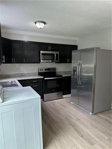 15260 Sam George Rd #1 - Photo 3 of 6