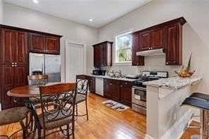 2623 Palmyra St - Photo 4 of 11