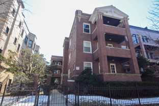 1435 W Carmen Ave #3R - Photo 1 of 1