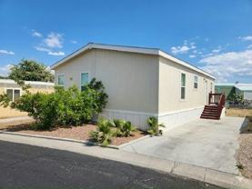 1624 Palm St #209 - Photo 1 of 1