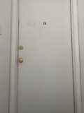 444 Hickory St #2ndFL - Photo 1 of 1