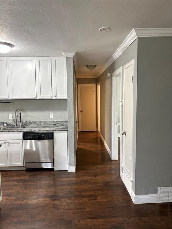 12404 Sunland St - Photo 6 of 17