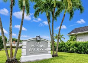 1045 Nw 73rd Ave - Photo 1 of 1