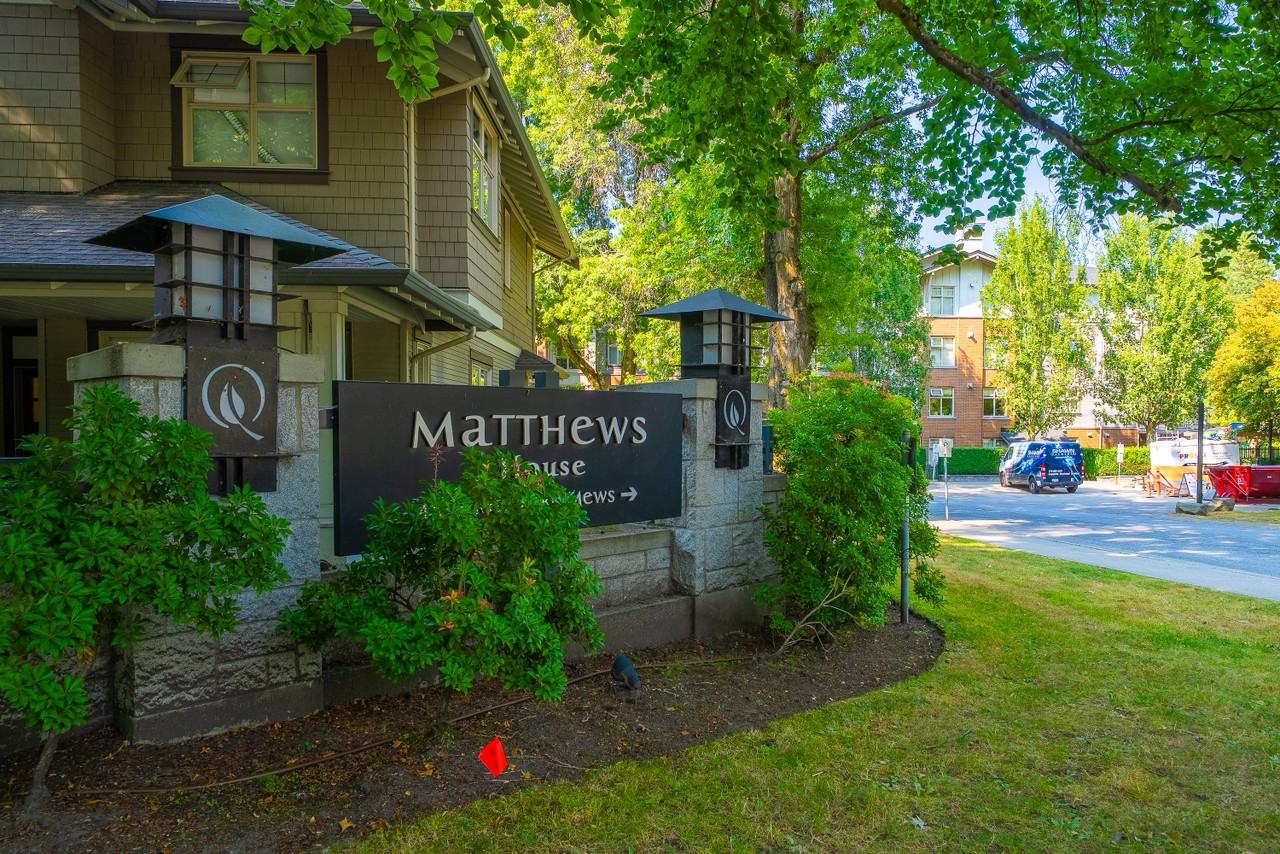 4883 Maclure Mews - Photo 3 of 20