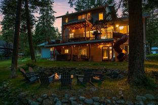 205 Whitetail Ln - Photo 1 of 1